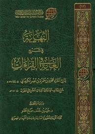 88 (11)
